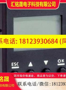 议价:正品 现货 TWDXCPODC 施耐德PLC迷你显示操作面板