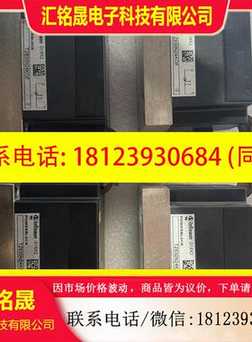 议价:TZ630N24KOF