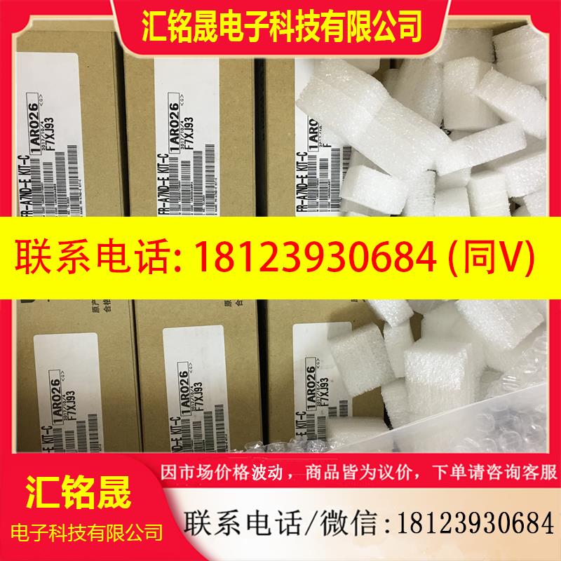 议价:FR-A7ND-E KIT-C Device Net 通讯卡