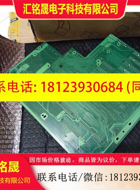议价:研华 PCE-5B12-64B1E PCIMG1.3全尺寸S