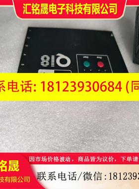 议价:炉温测试仪 DATAPAQ DQ1860A无其他配件-