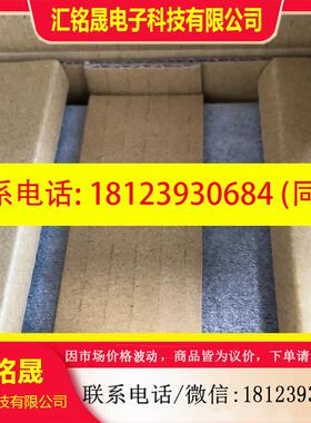 议价:永宏FBS-20MCT2-AC FBS-20MCR2-AC