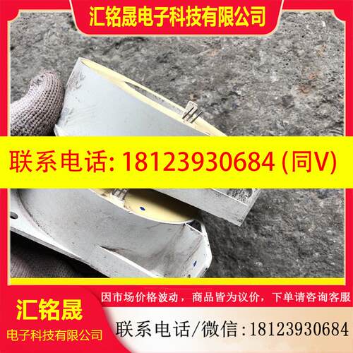 议价:ABB电流互感器,ES1000C,件