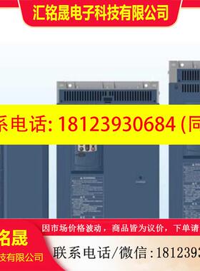 议价:富士变频器|FRN45G1S-4C 45KW高性能矢量型富士变频器