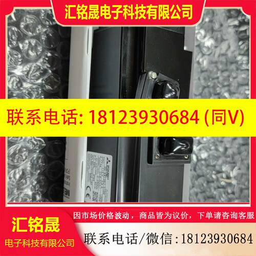 议价:三菱原装HG-KN13BJ-S100原装带键槽的 假