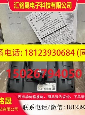 议价:普洛菲斯触屏PFXGP4311HTADER、PFXGP4311HTADERK、PFXGP43