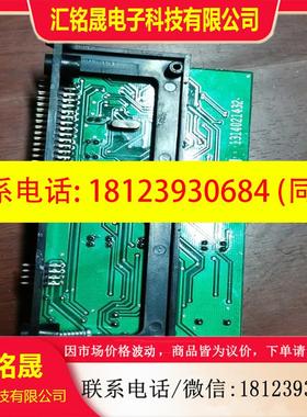 议价:上海松江3208GTB双回路板30 20V路主板  松江