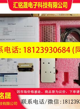 议价:开发及烧录工具 JD30U2L6 SDK4K VANGUAR