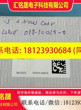 议价:098-90025-0 ZRV P 01 ,CM2PPVHT