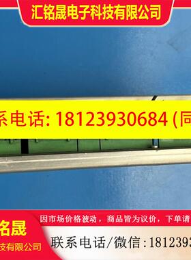 议价:ECdrive水棍 墨棍驱动器控制器E230B001 306