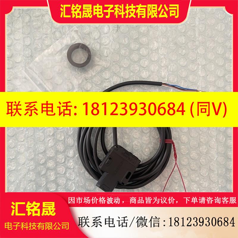 议价:基恩士 PZ-G102B  PZ-G62P传感器PZ-G102CN PZ-G101EP PZ-G