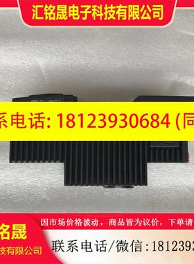 议价:damcos/Emerson PD527阀门遥控模块,现,