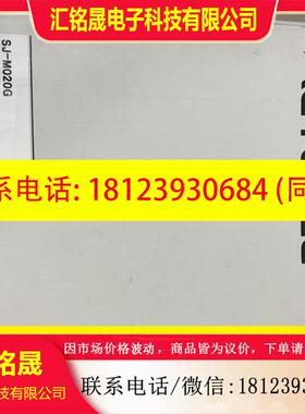 议价:传感器基恩士SJ-M020G传感器
