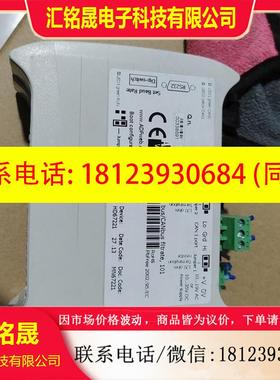 议价:ADFweb网关Profinet/CAN - Coverte