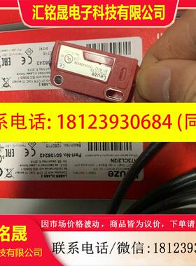 议价:劳易测AMS 307i 40 AMS307i40 AMS 307i 120 AMS307i120