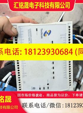 议价:Techcon 509L-D 控制器 楼宇控模块