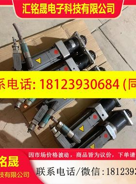 议价:1FT7034-1AK71-1FH1西门子电机。橙色如图