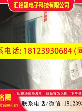 议价:ACS800-01-0060-3+P901  ABB ACS800 37/45KW变频器库存机