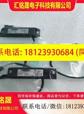 议价:邦纳安全门锁传感器SI-MAGB1SMCO