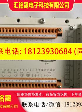 议价:ABB综合保护继电器SPAD346C3一台,,如