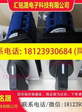 议价:C32 A222-600E KRAUS&NAIMER C32 A202-600E ASO F0