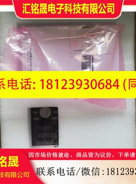 议价:原装深圳易驱变频器11KW,GT200-4T0110G全