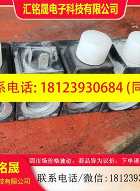 议价:美国VICKERS原装线圈型号 01-178028。电压 2