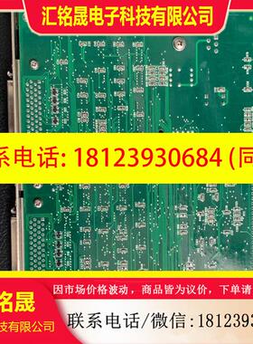 议价:ASM驱动控制系统板03-21135 REV P