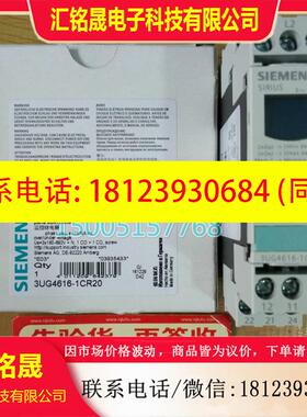 议价:3NW7023 SIEMENS西门子熔断器底座原装正品,