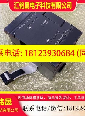 议价:基恩士KV-N8EXT原装正品模块,编号不一致,需要的下
