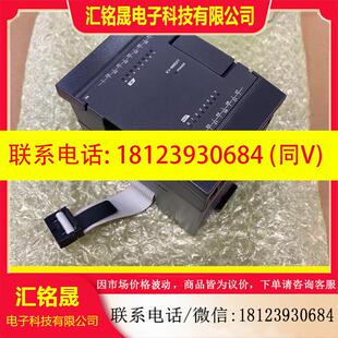 正品 N8EXT原装 基恩士KV 下 编号不一致 需要 模块 议价