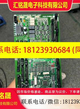 议价:KW3-M4580-021IO板贴片机板卡