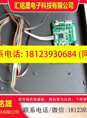 议价:三晶变频器8000B-4T030G/037P