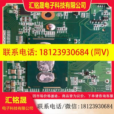 议价:G89157 I5 5257U SR26K I5-5350U