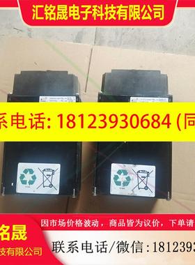 议价:A123  SYSTEMS橙色如图两台用得上的联