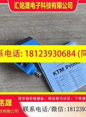 议价:现货KTM-WN11181P 订货号: 1062200