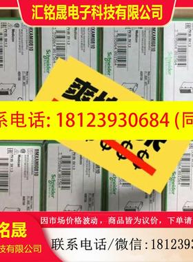 议价:原装多德DOLD安继电器 IK 3076.12