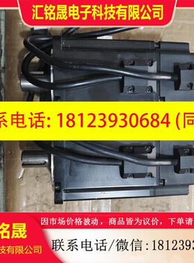 议价:雷塞伺服电机,ACM8008M2H-B3-D-SS