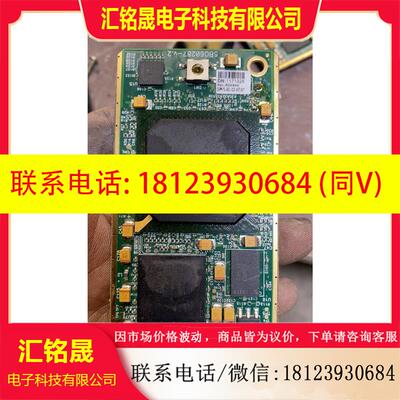 议价:带板PRIXP422ABB altera+cyclone e