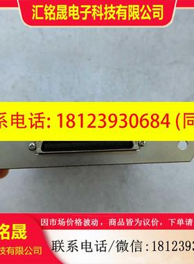 议价:数据采集卡INteface IBX-2725