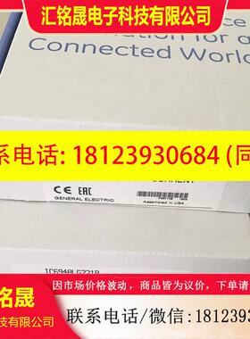 议价:IC694MDL654 GE PACSystems RX3i系列PLC模块,原装正品