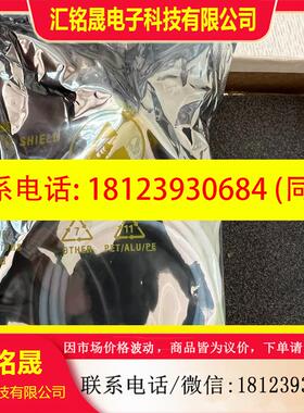 议价:进口现货美国Kulite小型压力传感器XTE-37-IA