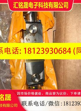 议价:瓦锡兰RT-FLEX  WINGD共轨电磁阀RV-2,WAR