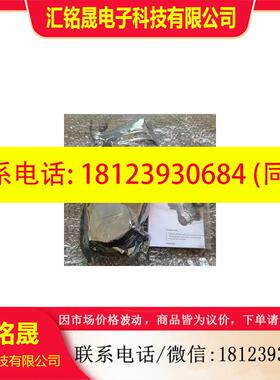 议价:原装正品 西门子 6FX2001-3JC22-3DC1 编码器 现货
