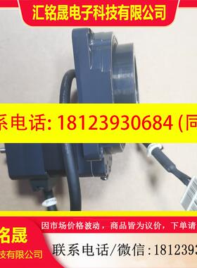 议价:东方旋转平台/空中平台DGM85R-ASBA