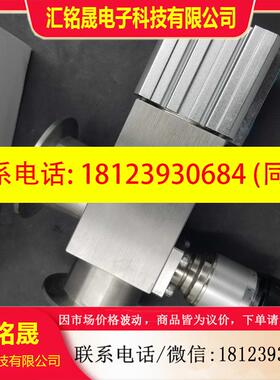 议价:原装正品 KITZSCT IVB50DVXF8A-NWF-SC-PE-RS 为准