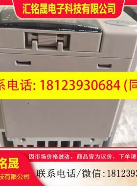 议价:蓝海华腾变频器E5系列