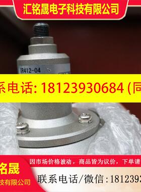 议价:正品SMC调压阀EIR412-F04-DIJ00219现货