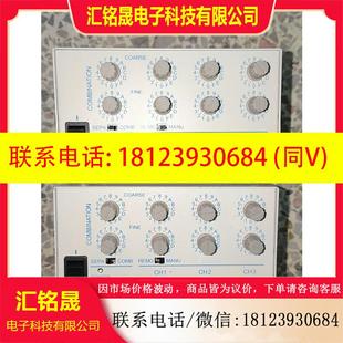 议价:茉丽特光源控制器 MORITEX 型号MLEP-A070W3