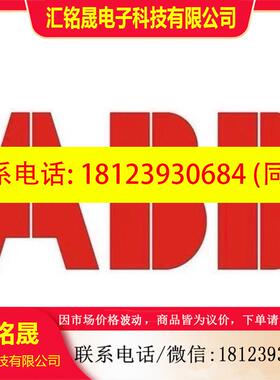 议价:DI803,3BSE022362R1 库存